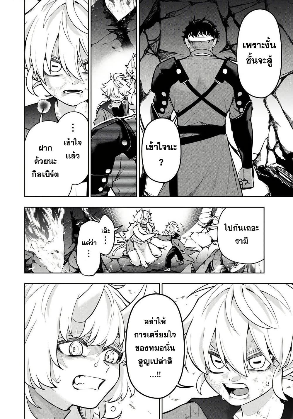 Manga-lc-com อ่านมังงะ อ่านการ์ตูน ออนไลน์ ฟรี Robrave ตอนที่ 1 2 3 4 5 6 7 8 9 10 11 12 13 14 ฟรี ไม่มีโฆษณา Manga-lc - อ่าน มังงะ อ่าน การ์ตูน ออนไลน์ อ่านมังงะ ฟรี