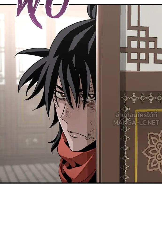 เส้นทางสู่เทพมาร ตอนที่ 19 รูปที่ 87