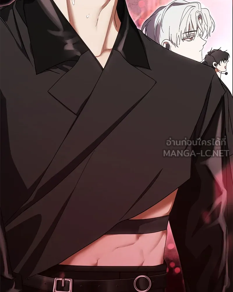 ย้อนเวลามาเป็นมักเน่ ตอนที่ 48 รูปที่ 27