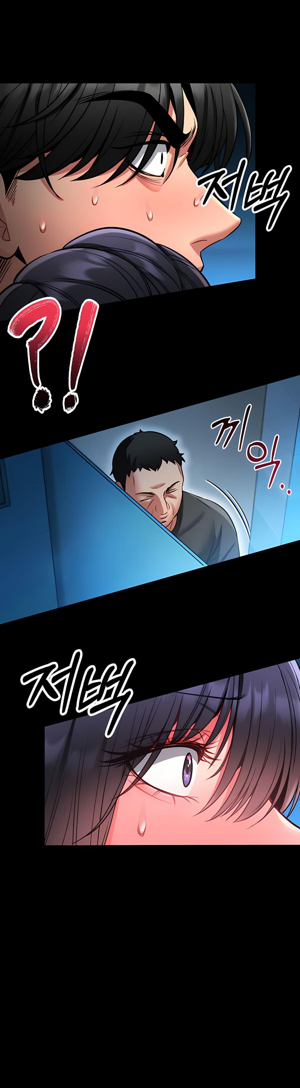 Doujin-Lc- อ่าน โดจิน มังฮวา เกาหลี ญี่ปุ่น จีน แปลไทย I Will Teach ตอนที่ 1 2 3 4 5 6 7 8 9 10 11 12 13 14 ฟรี ไม่มีโฆษณา อ่าน โดจิน Manhwa เกาหลี ญี่ปุ่น จีน เรามีครบ คัดมาให้เน้นๆ โดจิน 18+ รับประกันความฟินโดย  Doujin Lc