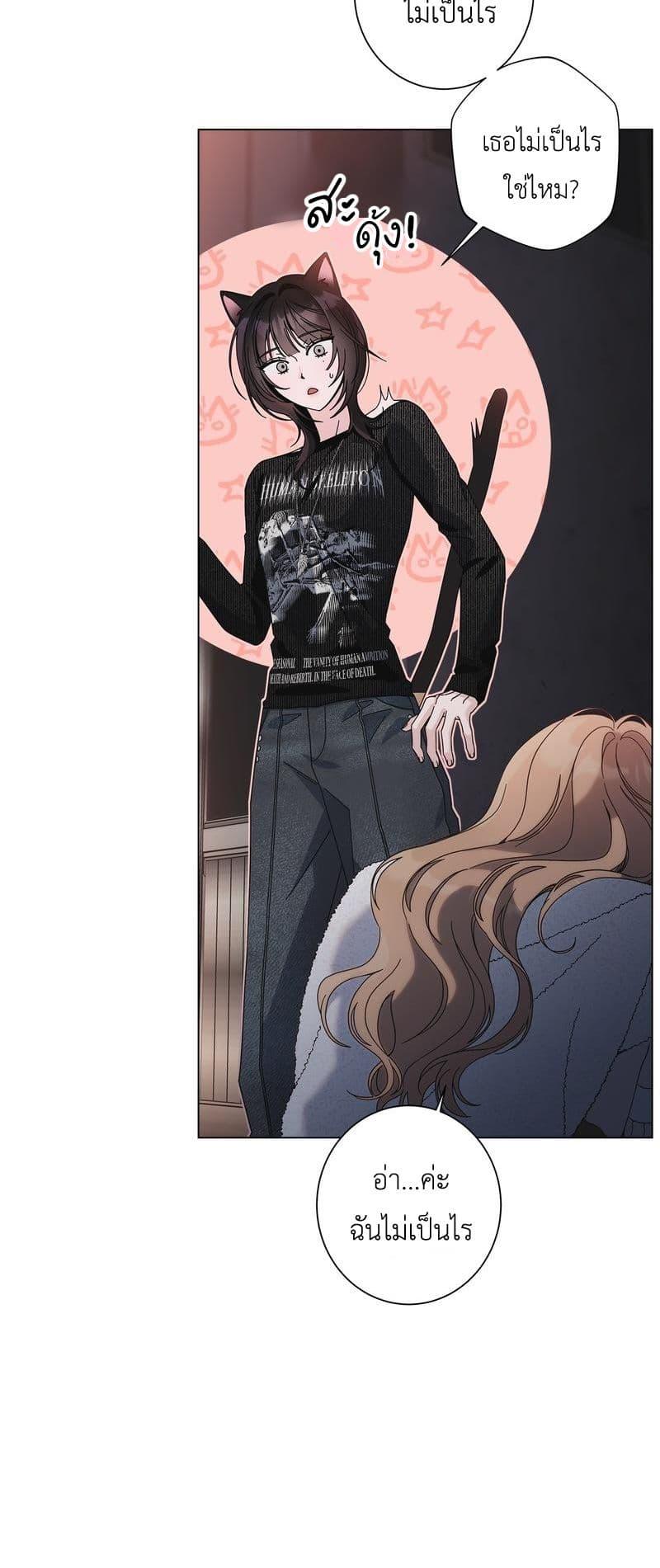 Doujin-Lc- อ่าน โดจิน มังฮวา เกาหลี ญี่ปุ่น จีน แปลไทย Keep the Likes ตอนที่ 1 2 3 4 5 6 7 8 9 10 11 12 13 14 ฟรี ไม่มีโฆษณา อ่าน โดจิน Manhwa เกาหลี ญี่ปุ่น จีน เรามีครบ คัดมาให้เน้นๆ โดจิน 18+ รับประกันความฟินโดย  Doujin Lc