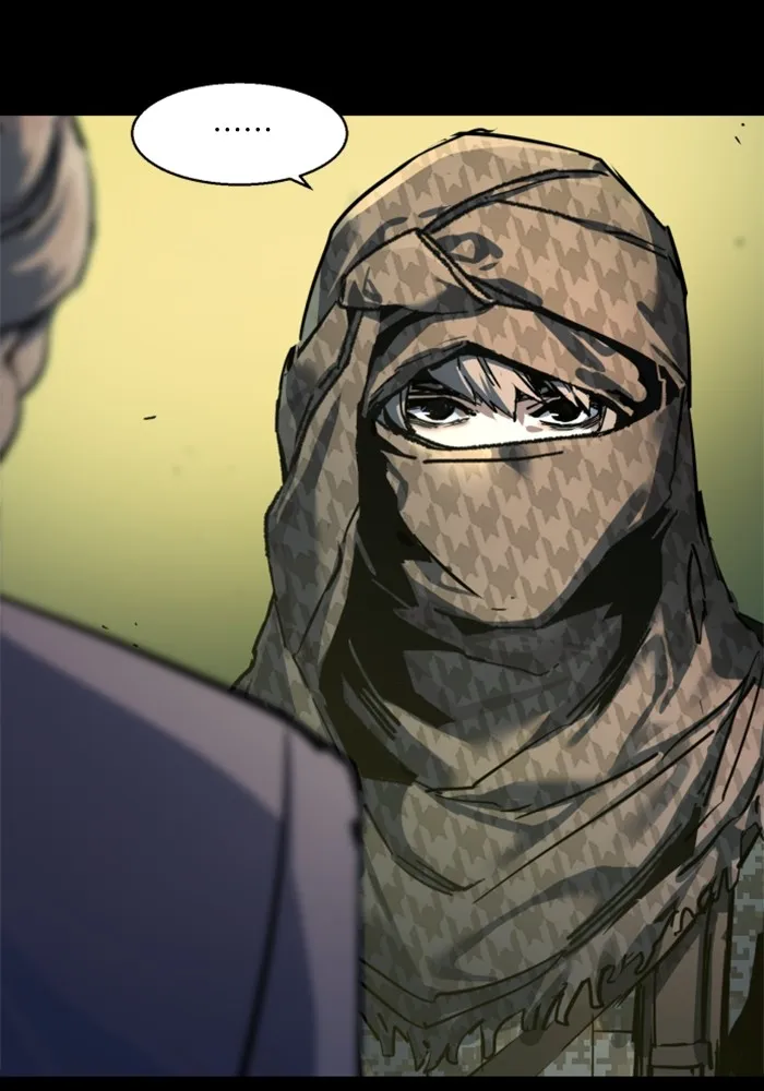 พี่ชายสายบอดี้การ์ด ตอนที่ 211 รูปที่ 89