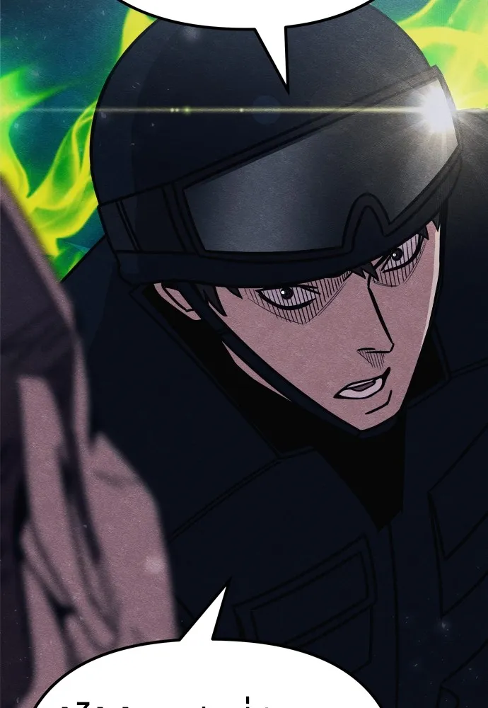 Zombie X Slasher ตอนที่ 28 รูปที่ 131