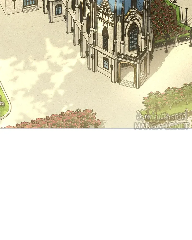 กำราบรักร้ายนายจอมพยศ ตอนที่ 49 รูปที่ 3