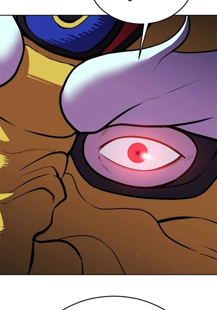 เรียกฉันว่าพระเจ้า ตอนที่ 22 รูปที่ 31