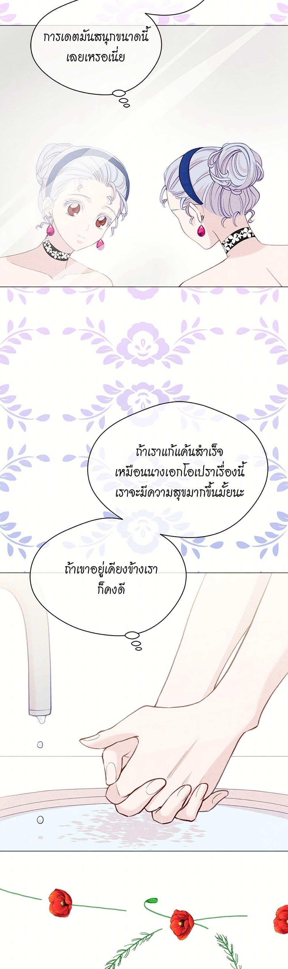 Manga-lc-com อ่านมังงะ อ่านการ์ตูน ออนไลน์ ฟรี Iris – The Lady and Her Smartphone ตอนที่ 1 2 3 4 5 6 7 8 9 10 11 12 13 14 ฟรี ไม่มีโฆษณา Manga-lc - อ่าน มังงะ อ่าน การ์ตูน ออนไลน์ อ่านมังงะ ฟรี