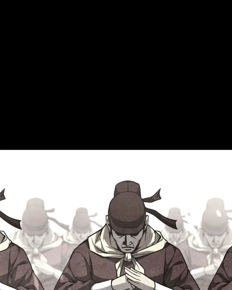 เกิดอีกทีเป็นว่าที่ประมุขลัทธิมาร ตอนที่ 87 รูปที่ 23