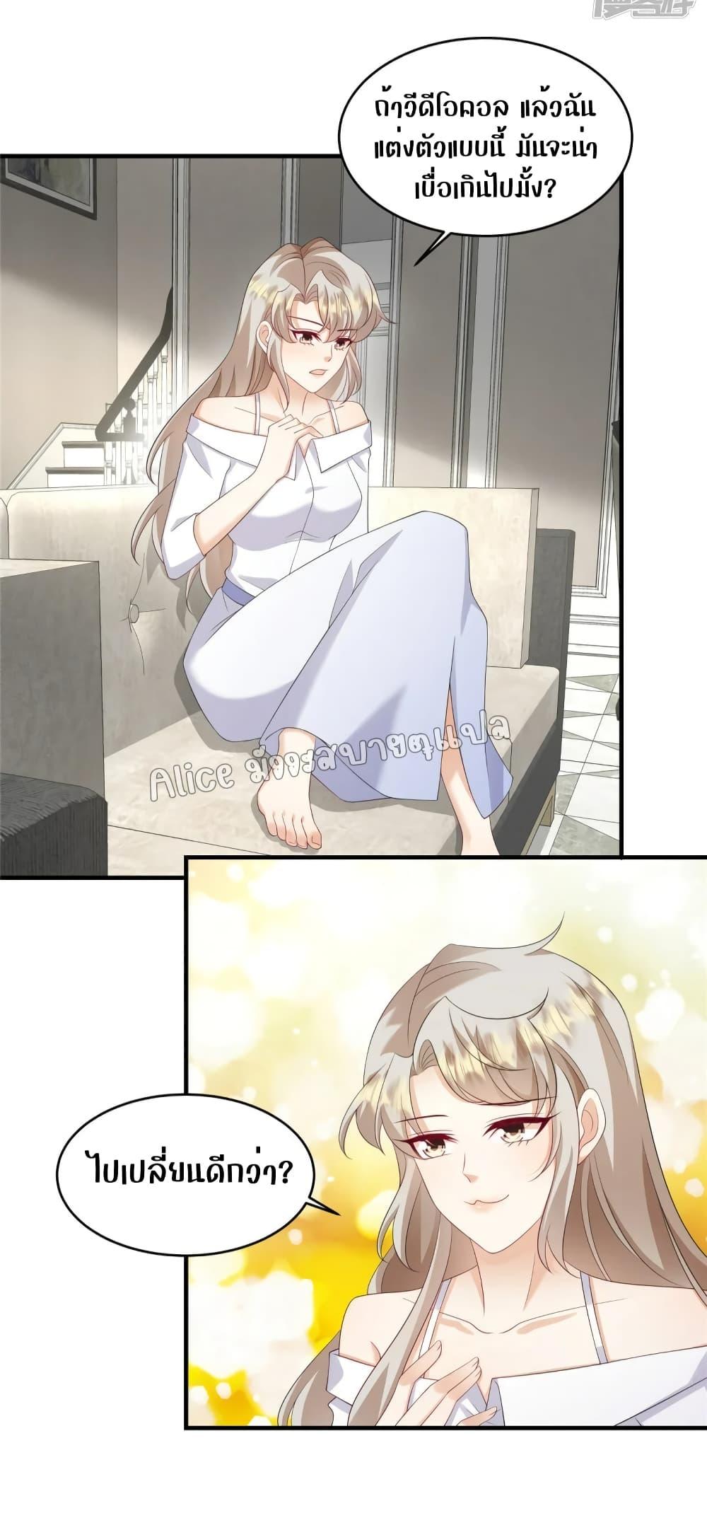 Manga-lc-com อ่านมังงะ อ่านการ์ตูน ออนไลน์ ฟรี PamperingtheP ตอนที่ 1 2 3 4 5 6 7 8 9 10 11 12 13 14 ฟรี ไม่มีโฆษณา Manga-lc - อ่าน มังงะ อ่าน การ์ตูน ออนไลน์ อ่านมังงะ ฟรี