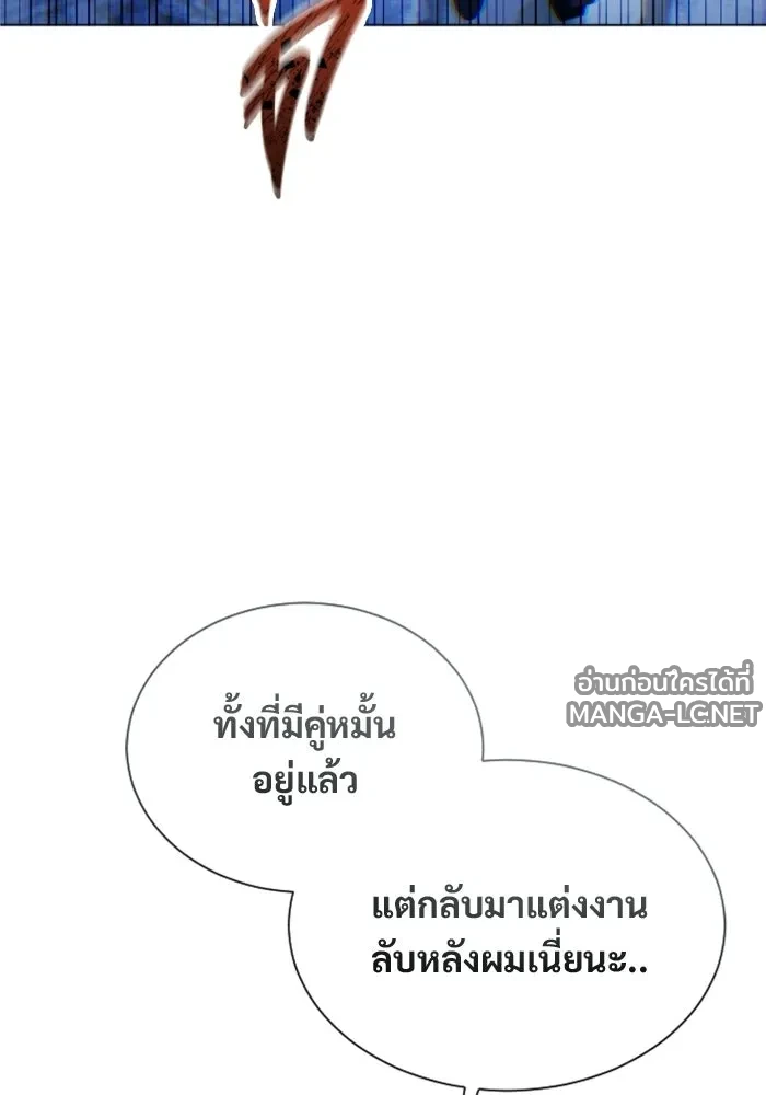Manga-lc-com อ่านมังงะ อ่านการ์ตูน ออนไลน์ ฟรี อูเร็ค มาซิโน่ ตอนที่ 1 2 3 4 5 6 7 8 9 10 11 12 13 14 ฟรี ไม่มีโฆษณา Manga-lc - อ่าน มังงะ อ่าน การ์ตูน ออนไลน์ อ่านมังงะ ฟรี