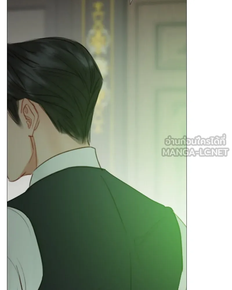 เซเรน่า ตอนที่ 59 รูปที่ 84