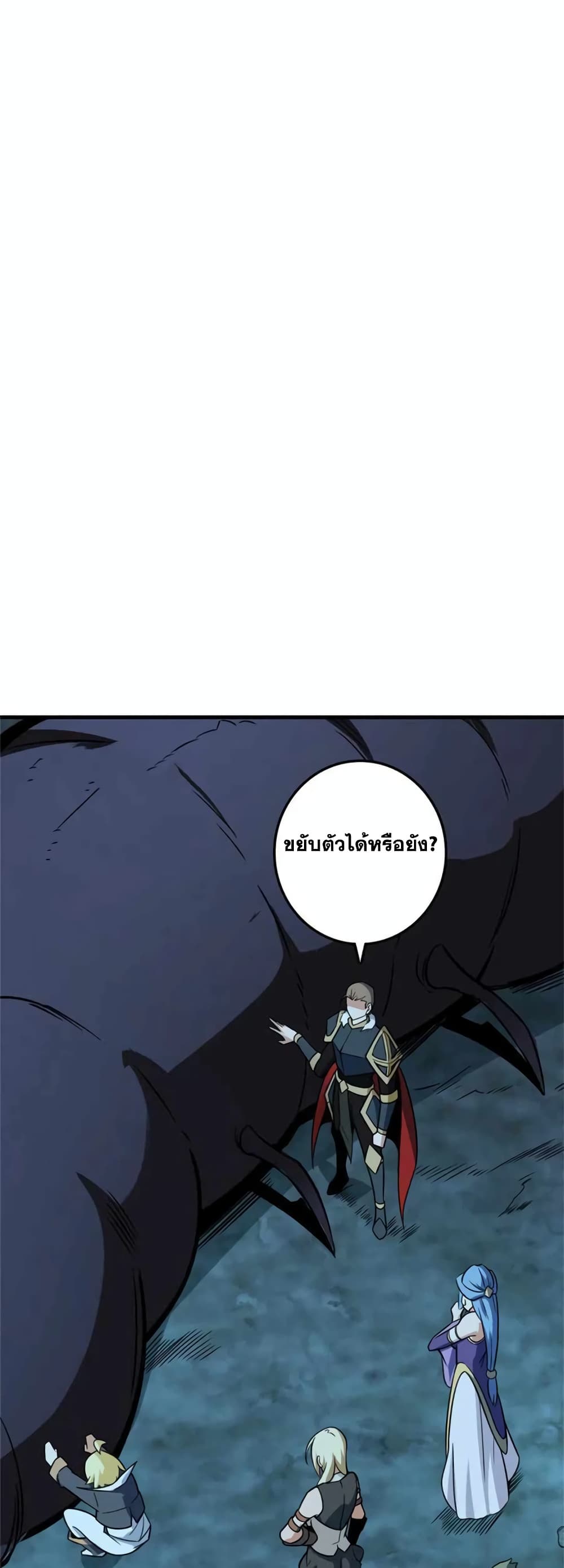 Manga-lc-com อ่านมังงะ อ่านการ์ตูน ออนไลน์ ฟรี Release That Witch ตอนที่ 1 2 3 4 5 6 7 8 9 10 11 12 13 14 ฟรี ไม่มีโฆษณา Manga-lc - อ่าน มังงะ อ่าน การ์ตูน ออนไลน์ อ่านมังงะ ฟรี