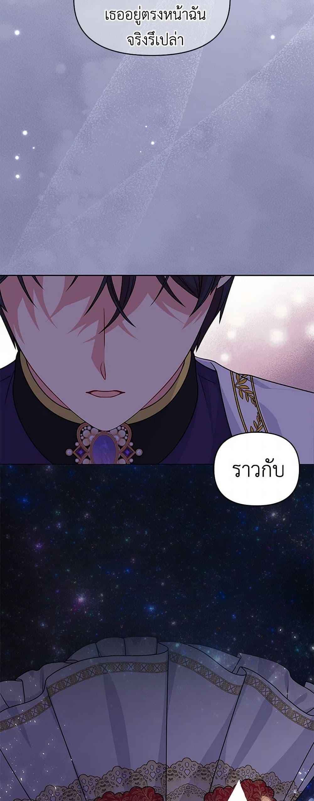 Manga-lc-com อ่านมังงะ อ่านการ์ตูน ออนไลน์ ฟรี My BFF is a Tyrant in Training ตอนที่ 1 2 3 4 5 6 7 8 9 10 11 12 13 14 ฟรี ไม่มีโฆษณา Manga-lc - อ่าน มังงะ อ่าน การ์ตูน ออนไลน์ อ่านมังงะ ฟรี