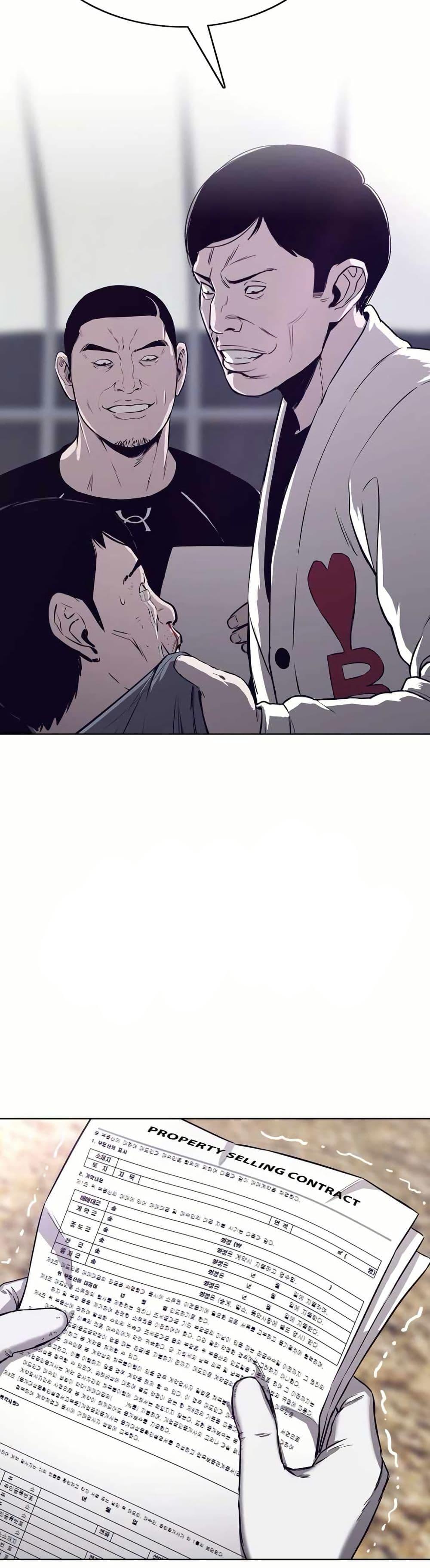 Manga-lc-com อ่านมังงะ อ่านการ์ตูน ออนไลน์ ฟรี Let’s Make a Contract ตอนที่ 1 2 3 4 5 6 7 8 9 10 11 12 13 14 ฟรี ไม่มีโฆษณา Manga-lc - อ่าน มังงะ อ่าน การ์ตูน ออนไลน์ อ่านมังงะ ฟรี