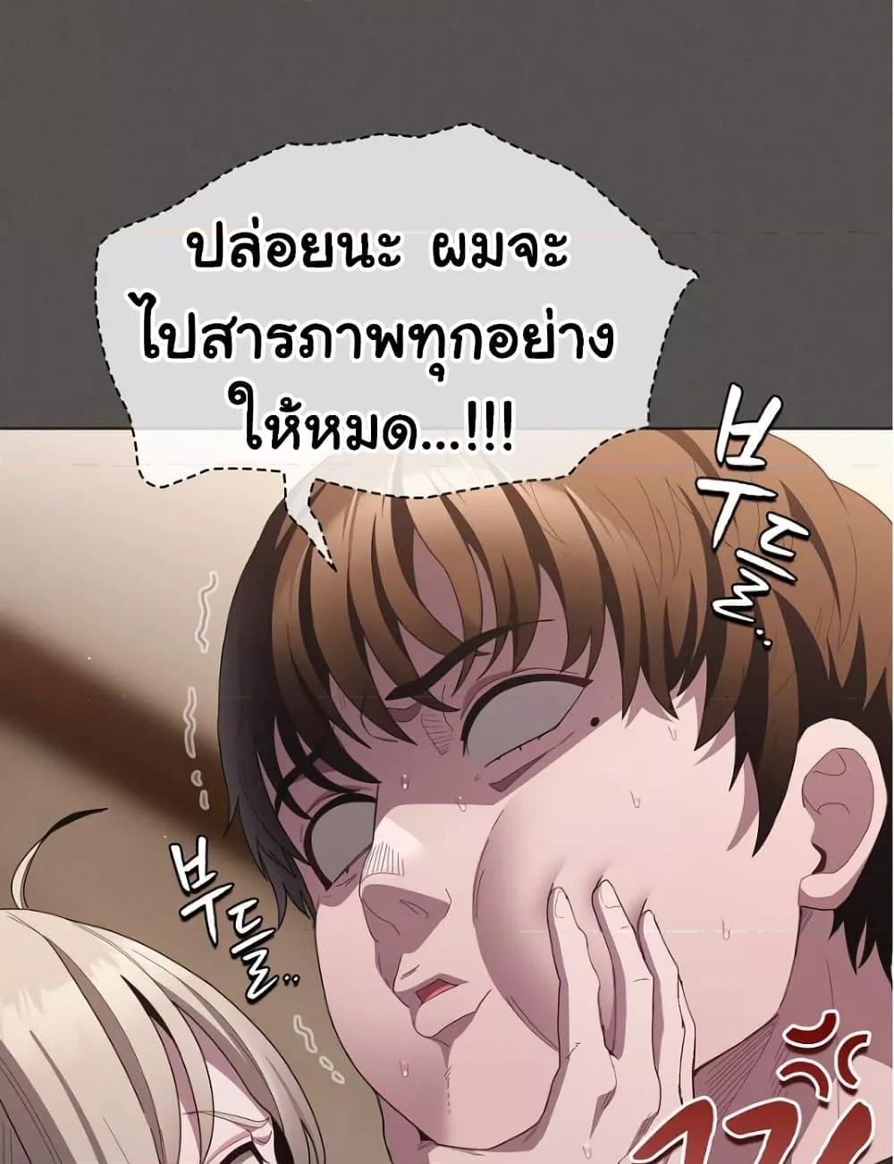 Doujin-Lc- อ่าน โดจิน มังฮวา เกาหลี ญี่ปุ่น จีน แปลไทย Believe Me! I Offer You My First ตอนที่ 1 2 3 4 5 6 7 8 9 10 11 12 13 14 ฟรี ไม่มีโฆษณา อ่าน โดจิน Manhwa เกาหลี ญี่ปุ่น จีน เรามีครบ คัดมาให้เน้นๆ โดจิน 18+ รับประกันความฟินโดย  Doujin Lc