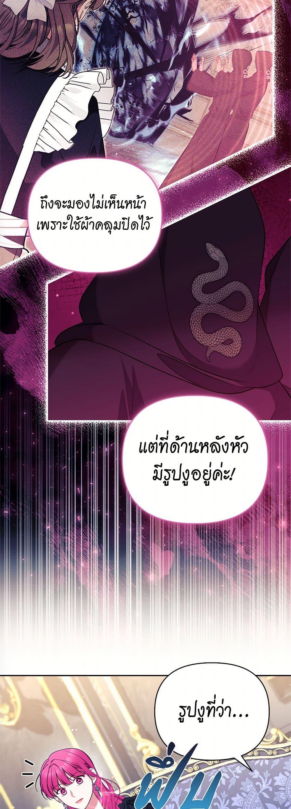 Manga-lc-com อ่านมังงะ อ่านการ์ตูน ออนไลน์ ฟรี Breaking News ตอนที่ 1 2 3 4 5 6 7 8 9 10 11 12 13 14 ฟรี ไม่มีโฆษณา Manga-lc - อ่าน มังงะ อ่าน การ์ตูน ออนไลน์ อ่านมังงะ ฟรี