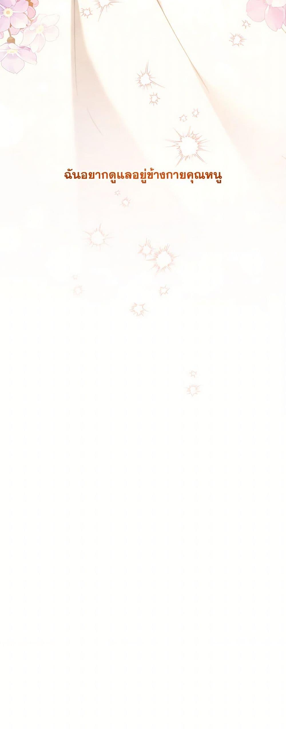 Manga-lc-com อ่านมังงะ อ่านการ์ตูน ออนไลน์ ฟรี I Need to Raise My Sister Right ตอนที่ 1 2 3 4 5 6 7 8 9 10 11 12 13 14 ฟรี ไม่มีโฆษณา Manga-lc - อ่าน มังงะ อ่าน การ์ตูน ออนไลน์ อ่านมังงะ ฟรี