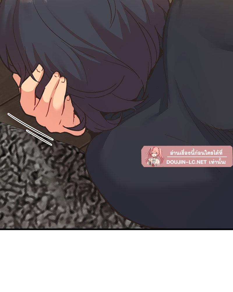 Doujin-Lc- อ่าน โดจิน มังฮวา เกาหลี ญี่ปุ่น จีน แปลไทย Playing On Hard Mode ตอนที่ 1 2 3 4 5 6 7 8 9 10 11 12 13 14 ฟรี ไม่มีโฆษณา อ่าน โดจิน Manhwa เกาหลี ญี่ปุ่น จีน เรามีครบ คัดมาให้เน้นๆ โดจิน 18+ รับประกันความฟินโดย  Doujin Lc