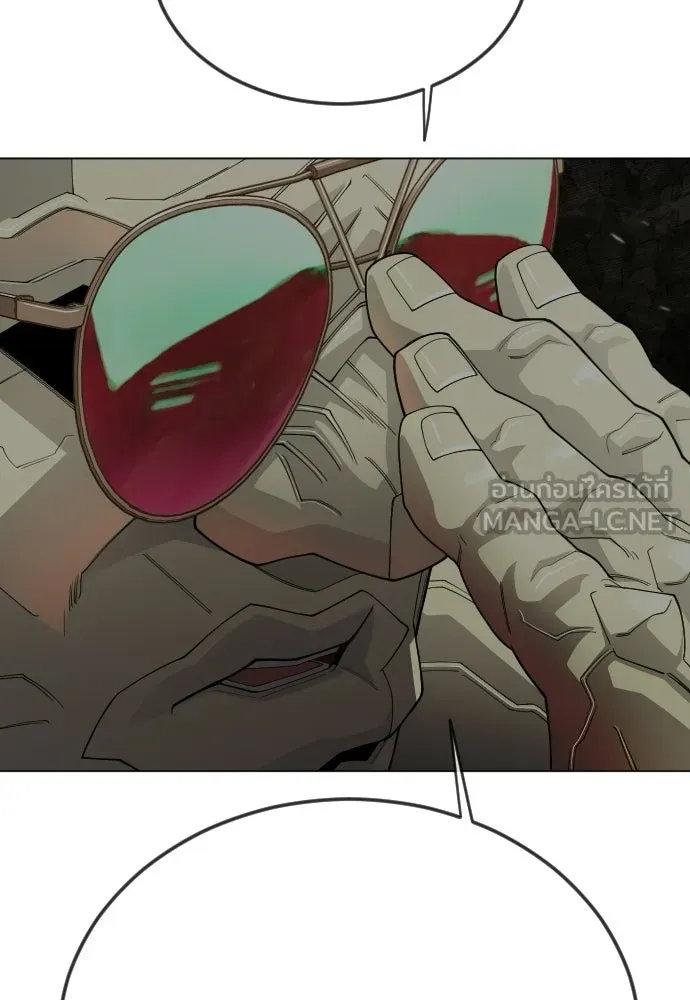 ยุคแห่งยอดมนุษย์ ตอนที่ 106 รูปที่ 165