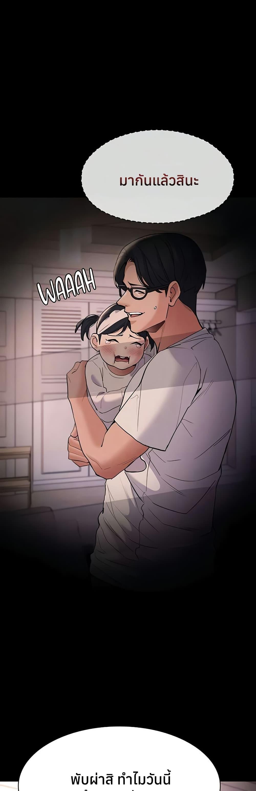 Doujin-Lc- อ่าน โดจิน มังฮวา เกาหลี ญี่ปุ่น จีน แปลไทย Pervert Diary ตอนที่ 1 2 3 4 5 6 7 8 9 10 11 12 13 14 ฟรี ไม่มีโฆษณา อ่าน โดจิน Manhwa เกาหลี ญี่ปุ่น จีน เรามีครบ คัดมาให้เน้นๆ โดจิน 18+ รับประกันความฟินโดย  Doujin Lc