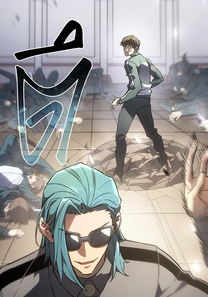 เกิดใหม่พร้อมพลังแห่งราชัน ตอนที่ 18 รูปที่ 152