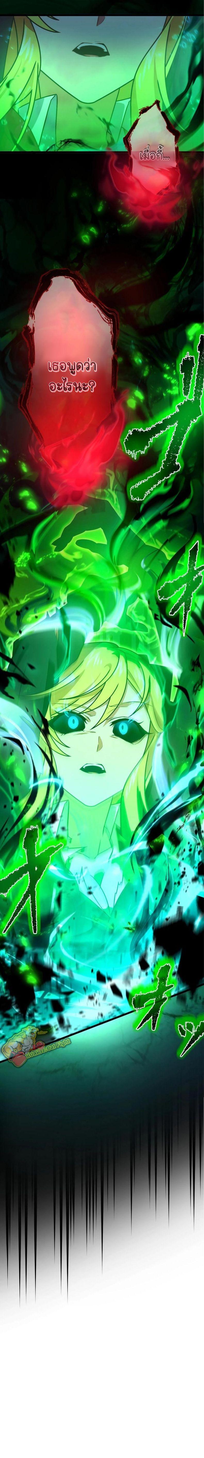 Manga-lc-com อ่านมังงะ อ่านการ์ตูน ออนไลน์ ฟรี I Reincarnated as an SSS-Ranked Goblin ตอนที่ 1 2 3 4 5 6 7 8 9 10 11 12 13 14 ฟรี ไม่มีโฆษณา Manga-lc - อ่าน มังงะ อ่าน การ์ตูน ออนไลน์ อ่านมังงะ ฟรี