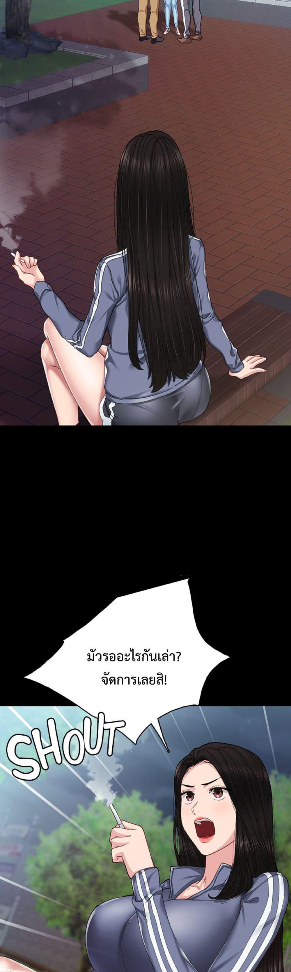 Doujin-Lc- อ่าน โดจิน มังฮวา เกาหลี ญี่ปุ่น จีน แปลไทย Teaching Practice ตอนที่ 1 2 3 4 5 6 7 8 9 10 11 12 13 14 ฟรี ไม่มีโฆษณา อ่าน โดจิน Manhwa เกาหลี ญี่ปุ่น จีน เรามีครบ คัดมาให้เน้นๆ โดจิน 18+ รับประกันความฟินโดย  Doujin Lc