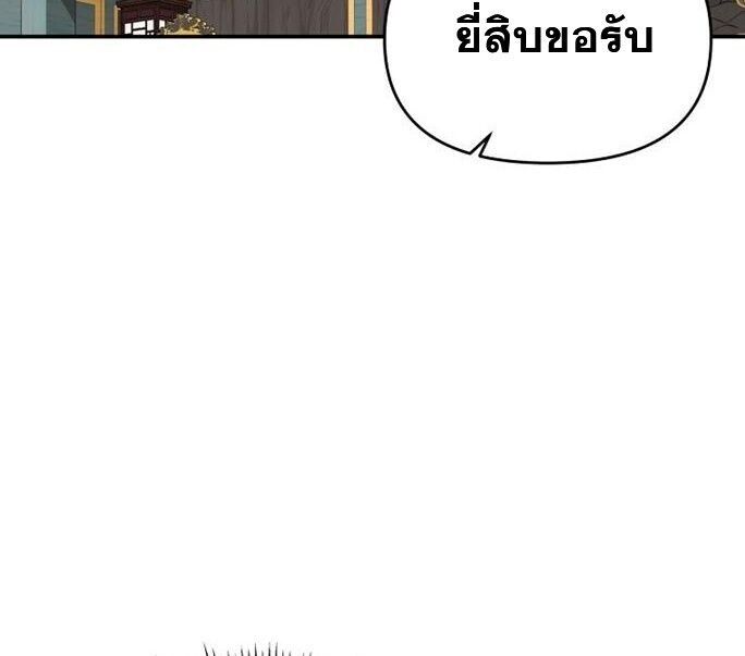 Manga-lc-com อ่านมังงะ อ่านการ์ตูน ออนไลน์ ฟรี The World’s Best Kunlun Tavern ตอนที่ 1 2 3 4 5 6 7 8 9 10 11 12 13 14 ฟรี ไม่มีโฆษณา Manga-lc - อ่าน มังงะ อ่าน การ์ตูน ออนไลน์ อ่านมังงะ ฟรี
