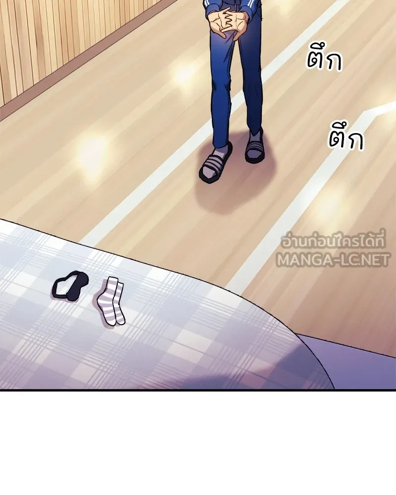 สัปดาห์นี้งดอัปตอนใหม่ ตอนที่ 51 รูปที่ 165