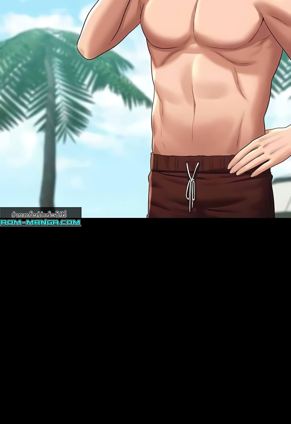 Doujin-Lc- อ่าน โดจิน มังฮวา เกาหลี ญี่ปุ่น จีน แปลไทย Workplace Manager Privileges ตอนที่ 1 2 3 4 5 6 7 8 9 10 11 12 13 14 ฟรี ไม่มีโฆษณา อ่าน โดจิน Manhwa เกาหลี ญี่ปุ่น จีน เรามีครบ คัดมาให้เน้นๆ โดจิน 18+ รับประกันความฟินโดย  Doujin Lc