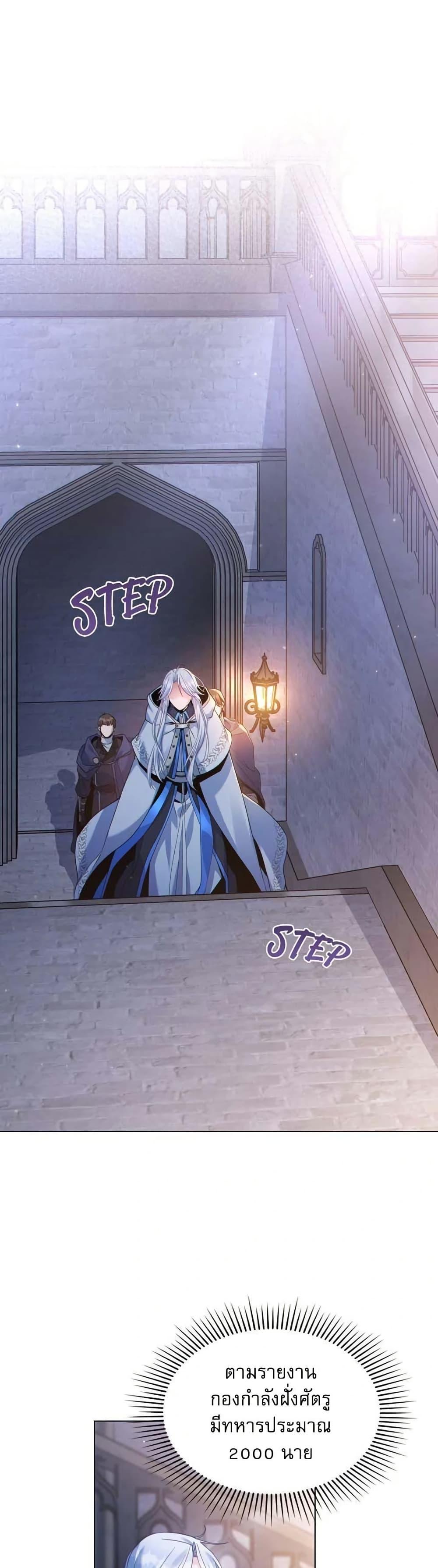 Manga-lc-com อ่านมังงะ อ่านการ์ตูน ออนไลน์ ฟรี I Can See Your Stats! ตอนที่ 1 2 3 4 5 6 7 8 9 10 11 12 13 14 ฟรี ไม่มีโฆษณา Manga-lc - อ่าน มังงะ อ่าน การ์ตูน ออนไลน์ อ่านมังงะ ฟรี