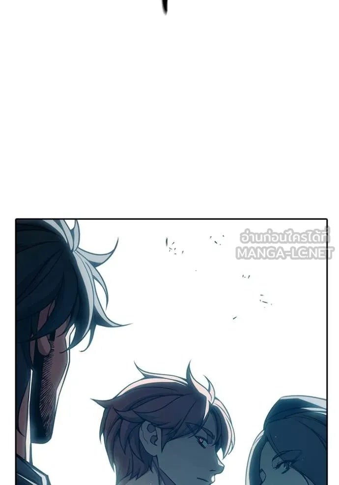 เยาวชนคนคุก ตอนที่ 88 รูปที่ 159