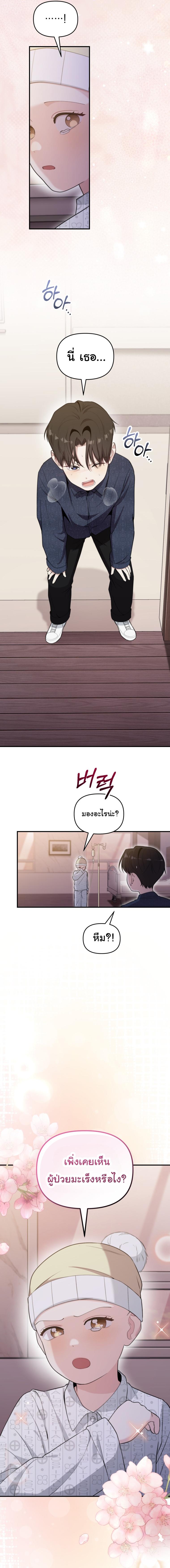 Manga-lc-com อ่านมังงะ อ่านการ์ตูน ออนไลน์ ฟรี Face Genius  0-Year-Old Top Star ตอนที่ 1 2 3 4 5 6 7 8 9 10 11 12 13 14 ฟรี ไม่มีโฆษณา Manga-lc - อ่าน มังงะ อ่าน การ์ตูน ออนไลน์ อ่านมังงะ ฟรี