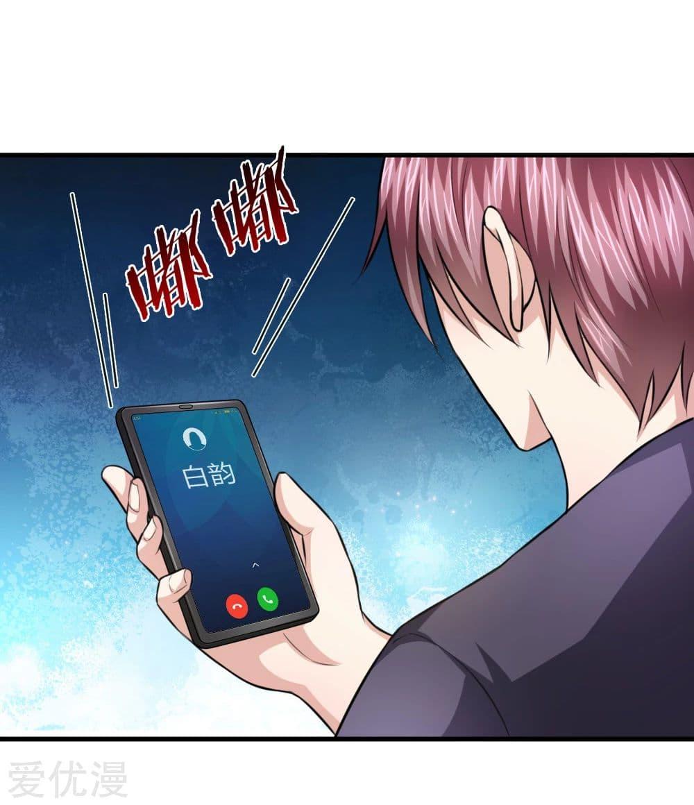 Manga-lc-com อ่านมังงะ อ่านการ์ตูน ออนไลน์ ฟรี The Master of Knife ตอนที่ 1 2 3 4 5 6 7 8 9 10 11 12 13 14 ฟรี ไม่มีโฆษณา Manga-lc - อ่าน มังงะ อ่าน การ์ตูน ออนไลน์ อ่านมังงะ ฟรี