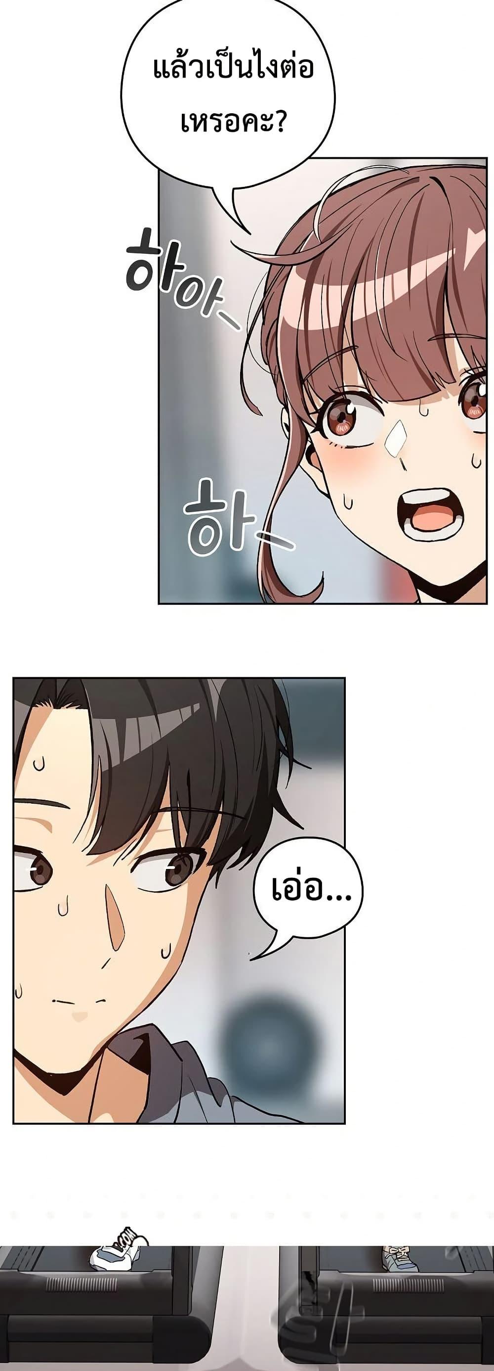 Doujin-Lc- อ่าน โดจิน มังฮวา เกาหลี ญี่ปุ่น จีน แปลไทย After Work Love ตอนที่ 1 2 3 4 5 6 7 8 9 10 11 12 13 14 ฟรี ไม่มีโฆษณา อ่าน โดจิน Manhwa เกาหลี ญี่ปุ่น จีน เรามีครบ คัดมาให้เน้นๆ โดจิน 18+ รับประกันความฟินโดย  Doujin Lc