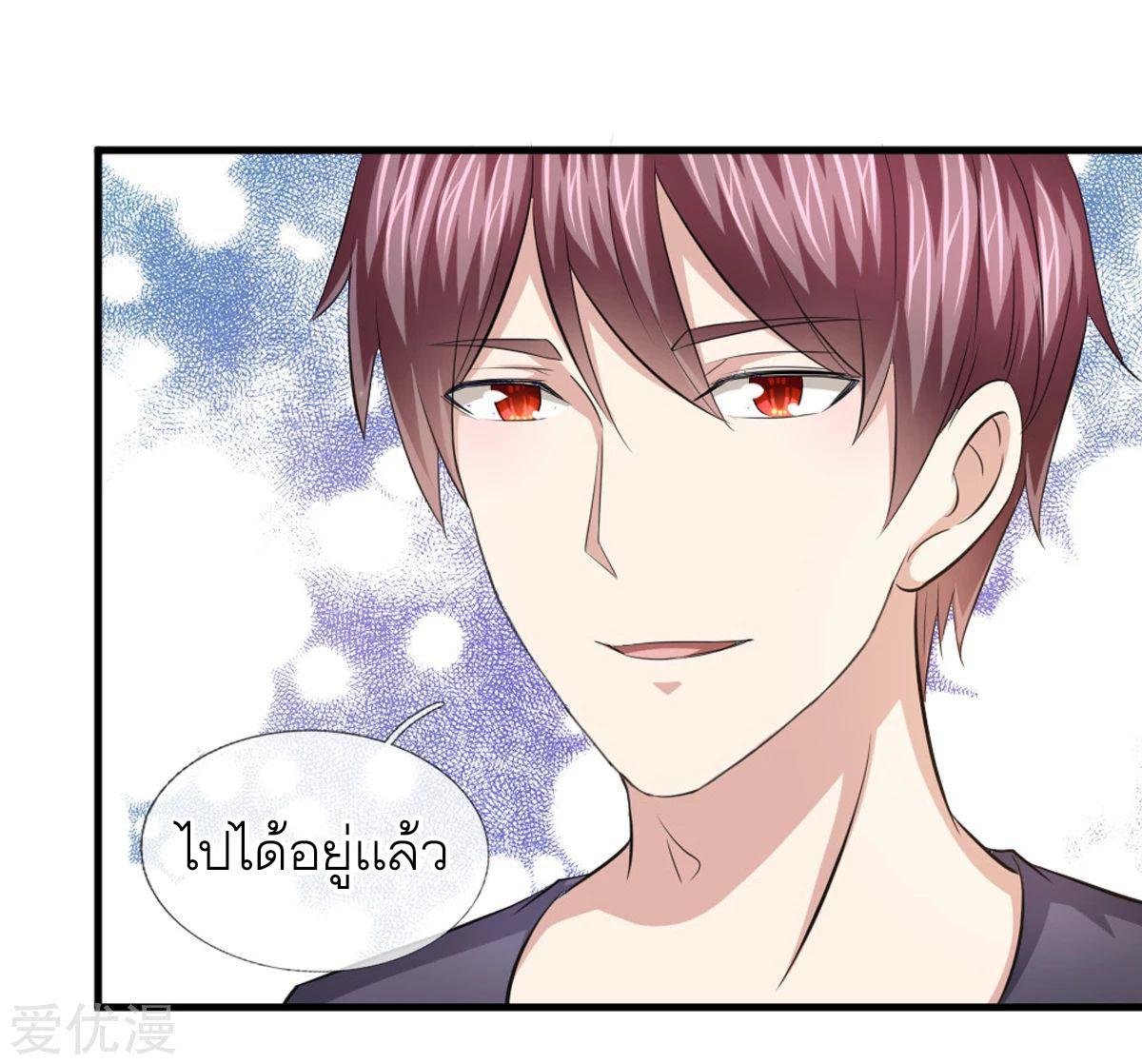 Manga-lc-com อ่านมังงะ อ่านการ์ตูน ออนไลน์ ฟรี The Master of Knife ตอนที่ 1 2 3 4 5 6 7 8 9 10 11 12 13 14 ฟรี ไม่มีโฆษณา Manga-lc - อ่าน มังงะ อ่าน การ์ตูน ออนไลน์ อ่านมังงะ ฟรี