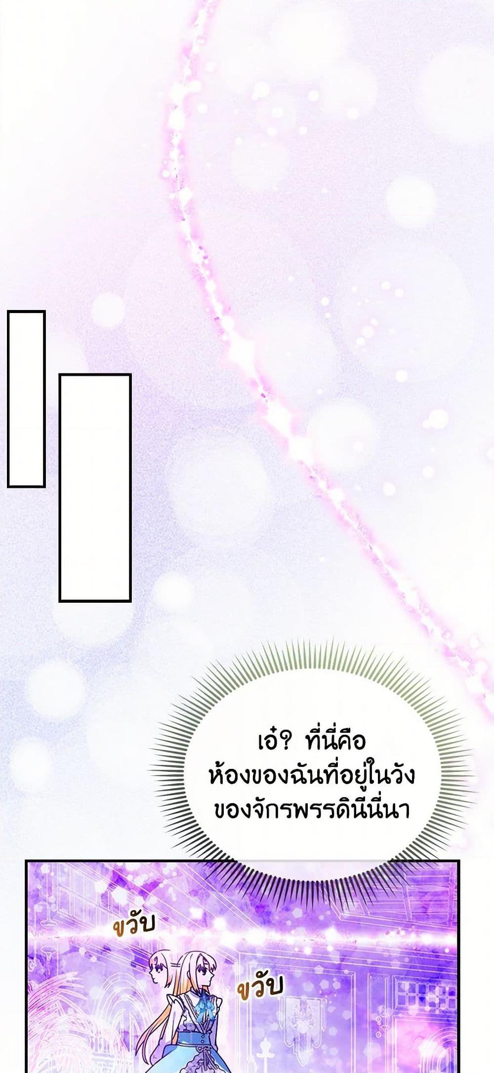 Manga-lc-com อ่านมังงะ อ่านการ์ตูน ออนไลน์ ฟรี The Fake Rides in a Flower Kiln ตอนที่ 1 2 3 4 5 6 7 8 9 10 11 12 13 14 ฟรี ไม่มีโฆษณา Manga-lc - อ่าน มังงะ อ่าน การ์ตูน ออนไลน์ อ่านมังงะ ฟรี