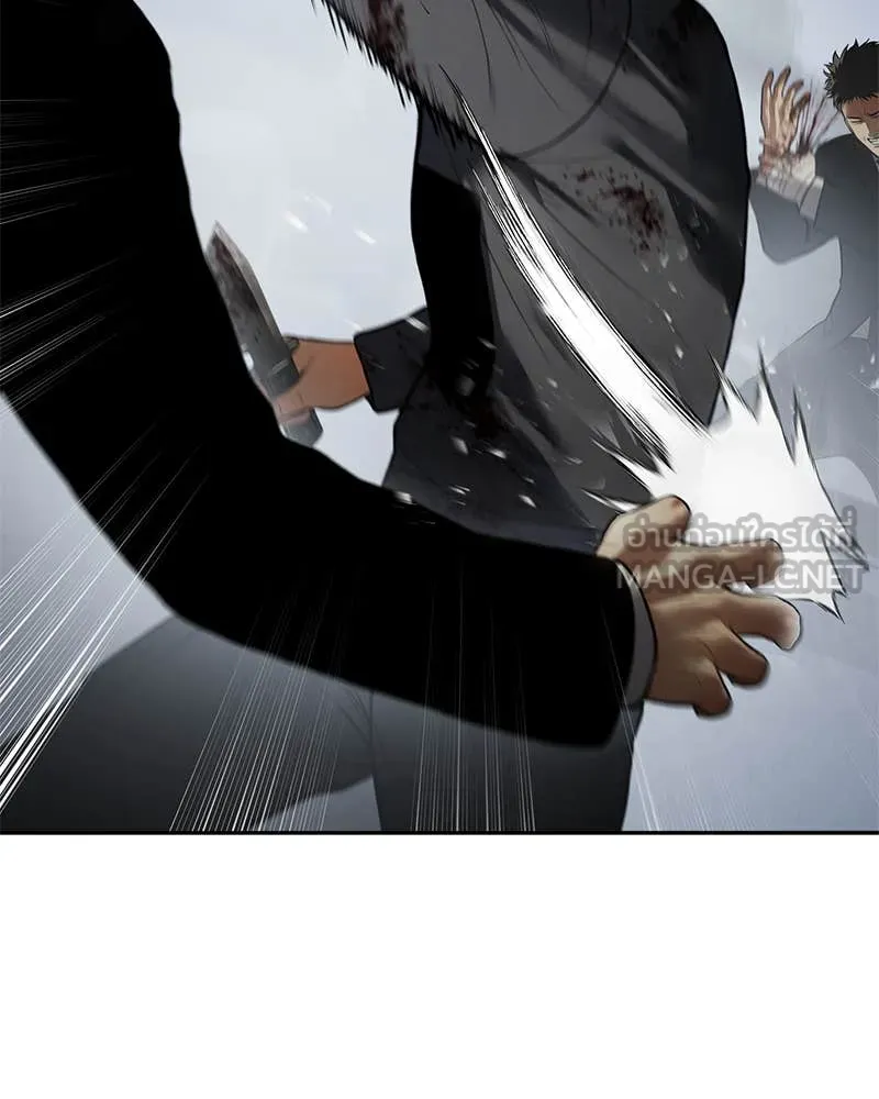Baek XX ตอนที่ 135 รูปที่ 18