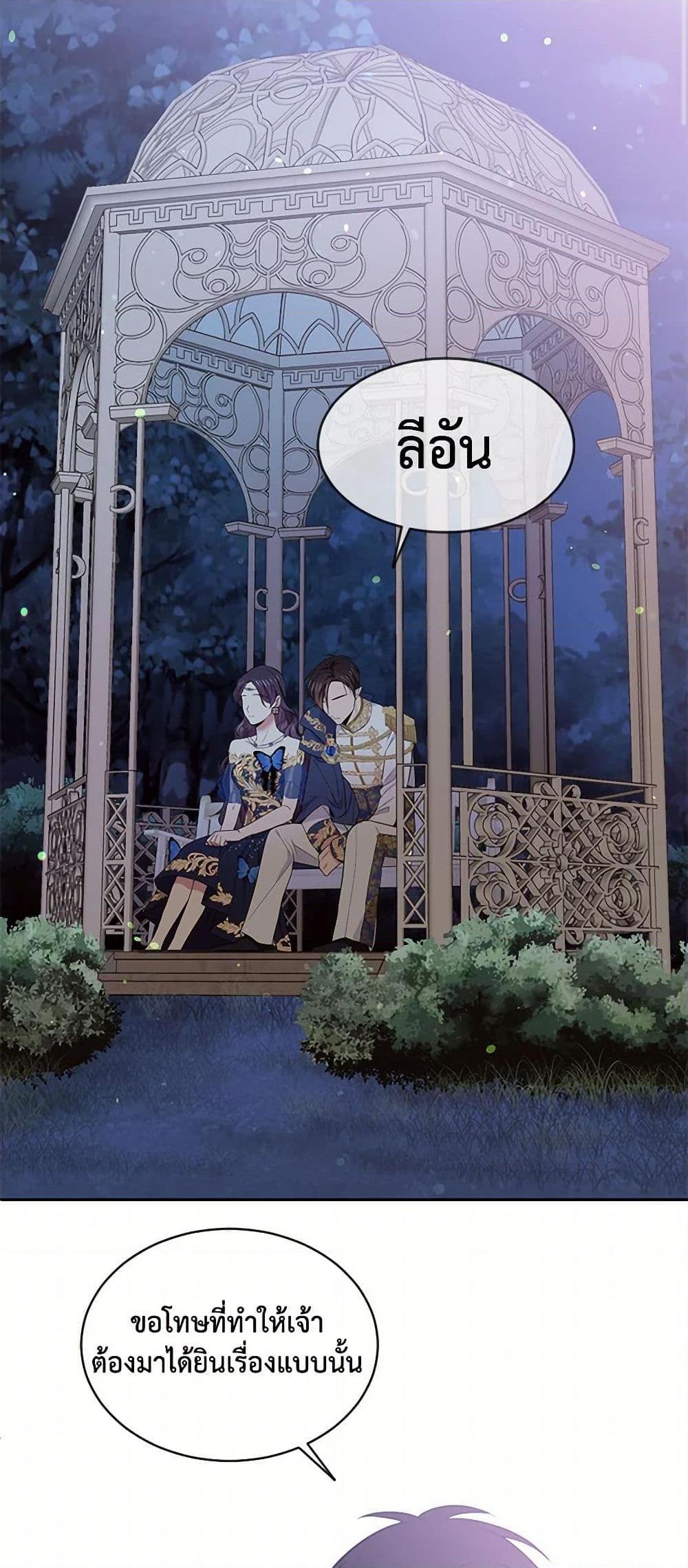 Manga-lc-com อ่านมังงะ อ่านการ์ตูน ออนไลน์ ฟรี My Goal is to Live a Long ตอนที่ 1 2 3 4 5 6 7 8 9 10 11 12 13 14 ฟรี ไม่มีโฆษณา Manga-lc - อ่าน มังงะ อ่าน การ์ตูน ออนไลน์ อ่านมังงะ ฟรี