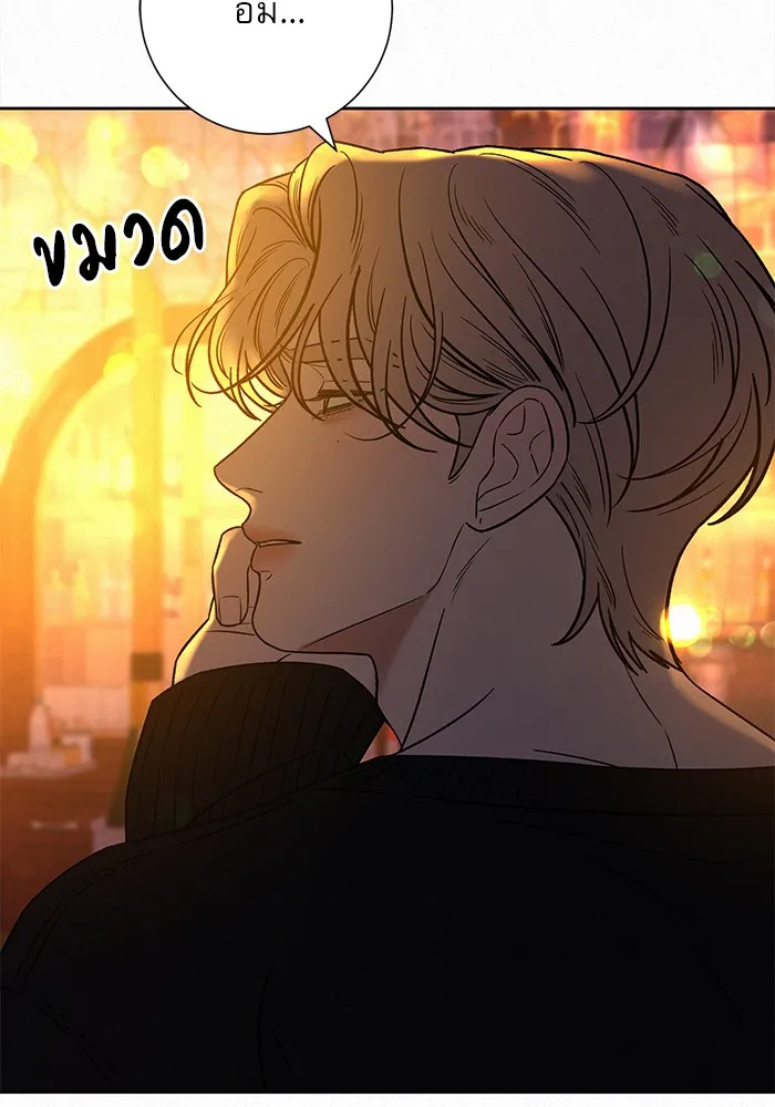 ปฏิบัติการรักวุ่นหัวใจ ตอนที่ 105 รูปที่ 38