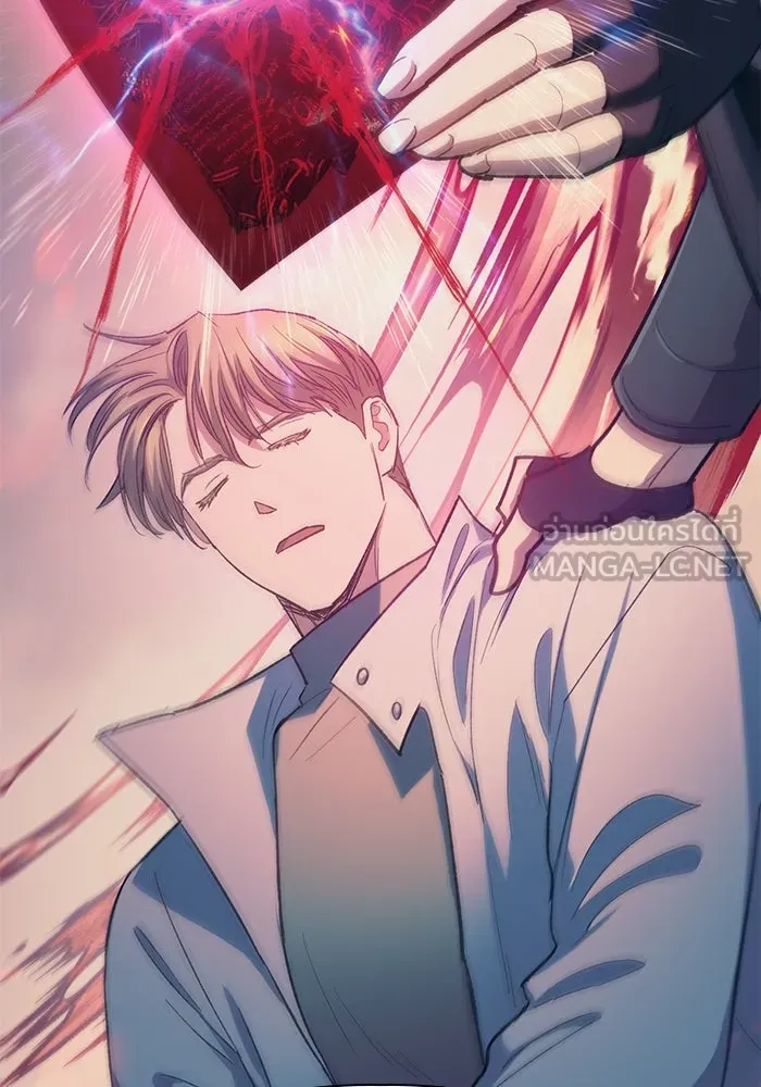 My S-Class Hunters ตอนที่ 86 สัญญาต้องคำสาป รูปที่ 93