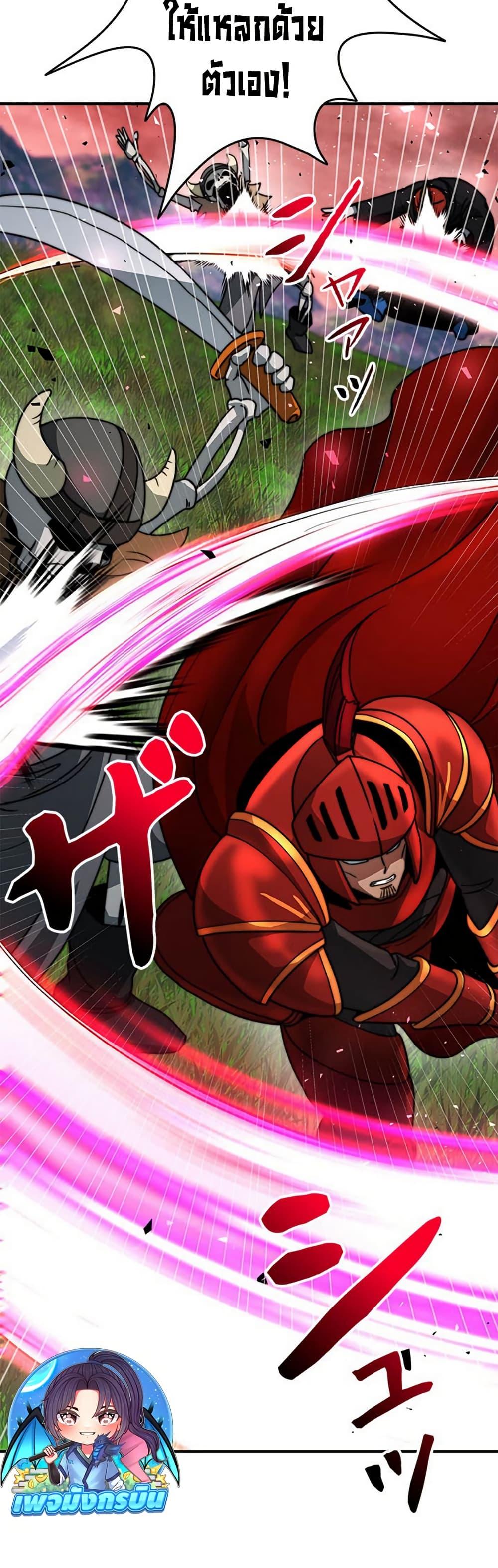 Manga-lc-com อ่านมังงะ อ่านการ์ตูน ออนไลน์ ฟรี Putting My Life on the Line, I Go All-in on Luck Enhancement ตอนที่ 1 2 3 4 5 6 7 8 9 10 11 12 13 14 ฟรี ไม่มีโฆษณา Manga-lc - อ่าน มังงะ อ่าน การ์ตูน ออนไลน์ อ่านมังงะ ฟรี