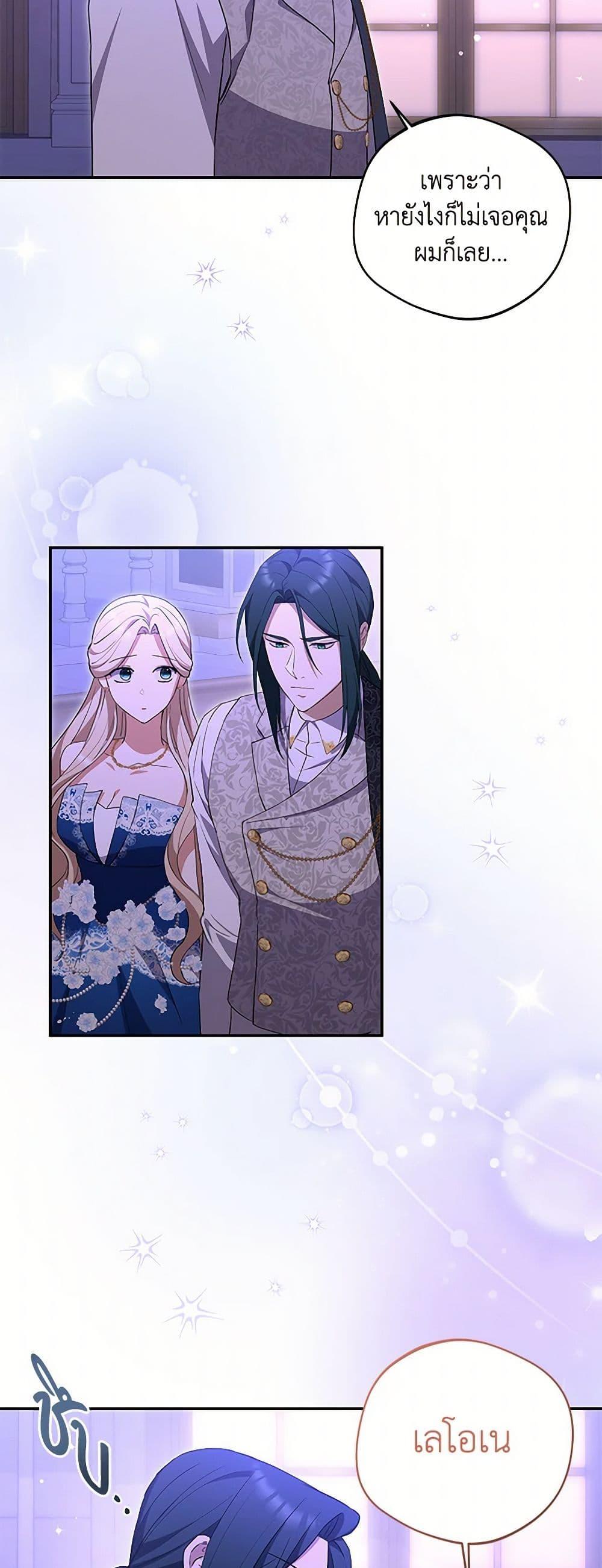 Manga-lc-com อ่านมังงะ อ่านการ์ตูน ออนไลน์ ฟรี There Is No Need to Be Obsessed ตอนที่ 1 2 3 4 5 6 7 8 9 10 11 12 13 14 ฟรี ไม่มีโฆษณา Manga-lc - อ่าน มังงะ อ่าน การ์ตูน ออนไลน์ อ่านมังงะ ฟรี