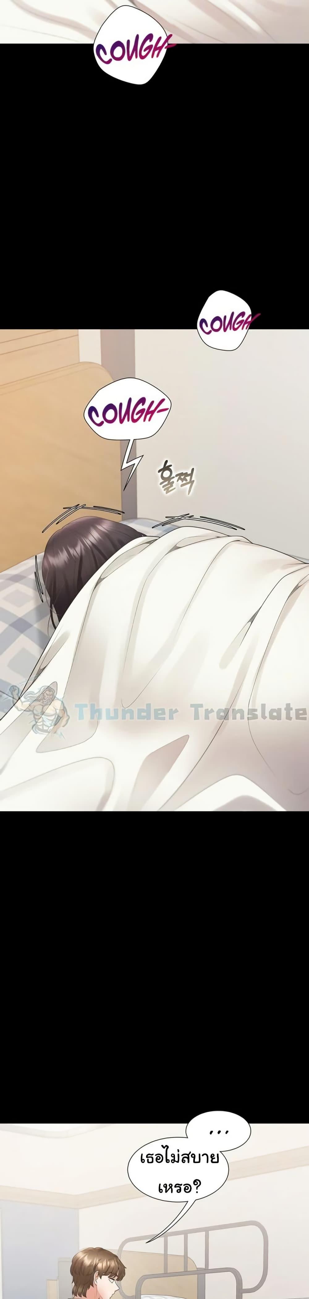 Doujin-Lc- อ่าน โดจิน มังฮวา เกาหลี ญี่ปุ่น จีน แปลไทย Bunk Beds ตอนที่ 1 2 3 4 5 6 7 8 9 10 11 12 13 14 ฟรี ไม่มีโฆษณา อ่าน โดจิน Manhwa เกาหลี ญี่ปุ่น จีน เรามีครบ คัดมาให้เน้นๆ โดจิน 18+ รับประกันความฟินโดย  Doujin Lc