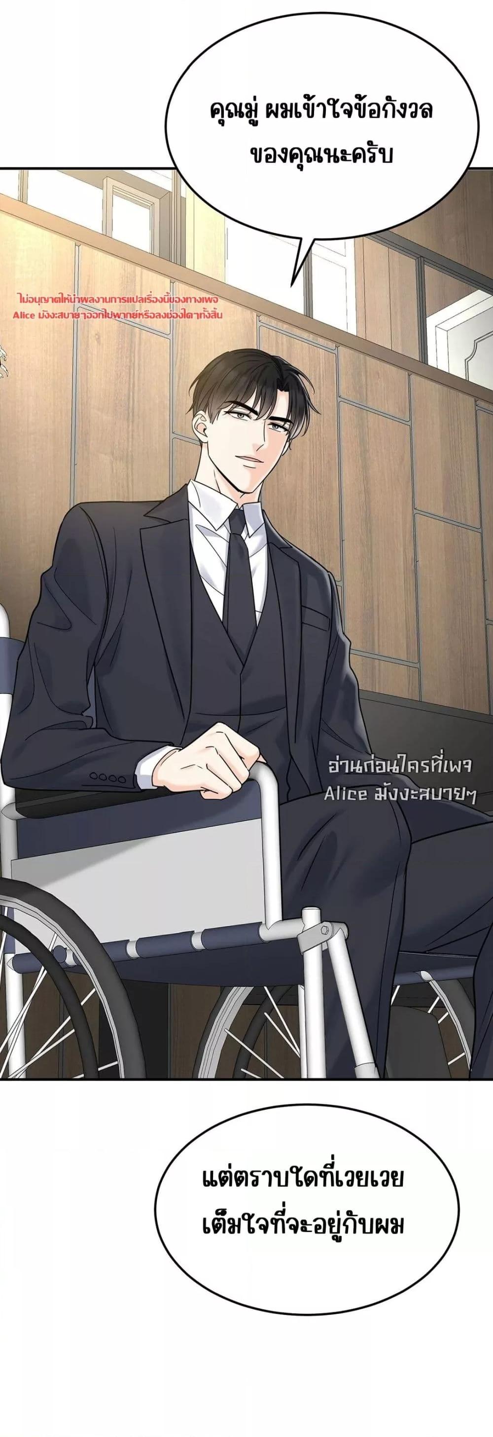 Manga-lc-com อ่านมังงะ อ่านการ์ตูน ออนไลน์ ฟรี AfterBreaking ตอนที่ 1 2 3 4 5 6 7 8 9 10 11 12 13 14 ฟรี ไม่มีโฆษณา Manga-lc - อ่าน มังงะ อ่าน การ์ตูน ออนไลน์ อ่านมังงะ ฟรี