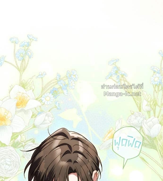 Doujin-Lc- อ่าน โดจิน มังฮวา เกาหลี ญี่ปุ่น จีน แปลไทย แกรนด์ดัชเชสล็อกมง ตอนที่ 1 2 3 4 5 6 7 8 9 10 11 12 13 14 ฟรี ไม่มีโฆษณา อ่าน โดจิน Manhwa เกาหลี ญี่ปุ่น จีน เรามีครบ คัดมาให้เน้นๆ โดจิน 18+ รับประกันความฟินโดย Doujin Lc