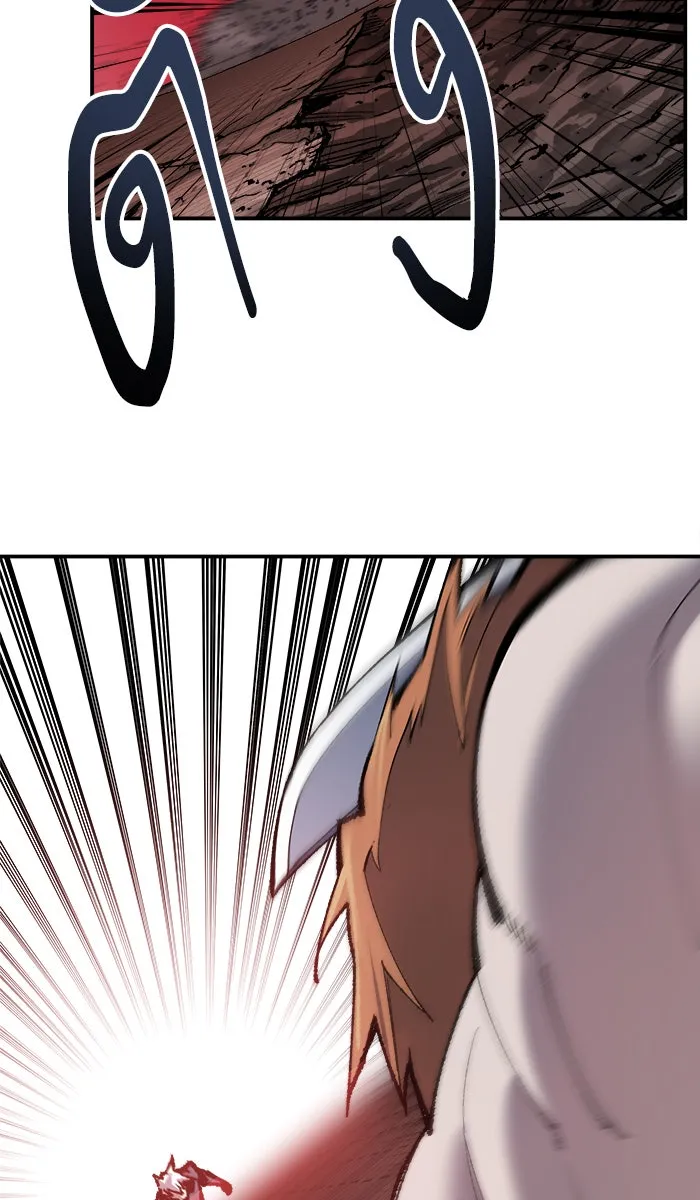 ยอดคนเลเวลทะลุ ตอนที่ 37 เริ่มแผน รูปที่ 76