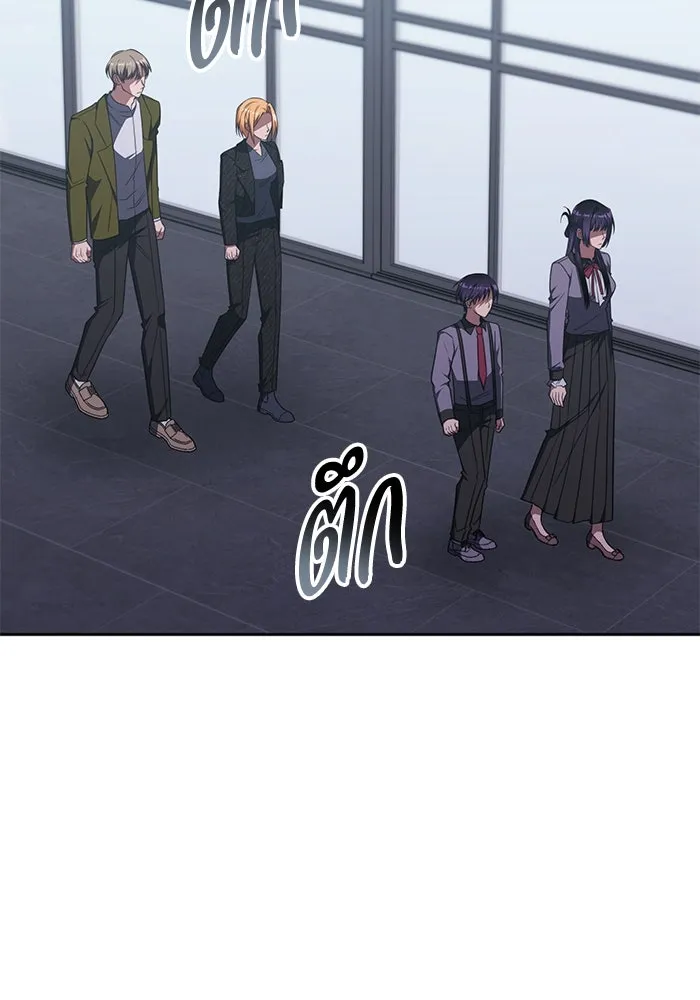 ฮีลเลอร์ตัวพ่อขอฟาดเรียบ ตอนที่ 28 รูปที่ 61