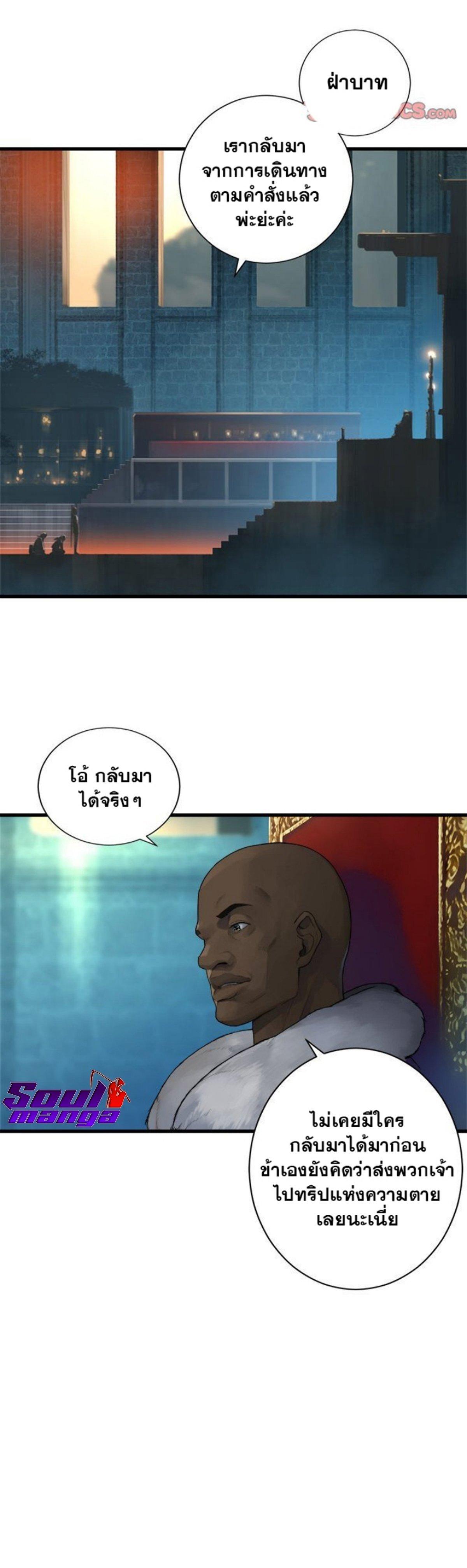 Manga-lc-com อ่านมังงะ อ่านการ์ตูน ออนไลน์ ฟรี Her Summon ตอนที่ 1 2 3 4 5 6 7 8 9 10 11 12 13 14 ฟรี ไม่มีโฆษณา Manga-lc - อ่าน มังงะ อ่าน การ์ตูน ออนไลน์ อ่านมังงะ ฟรี