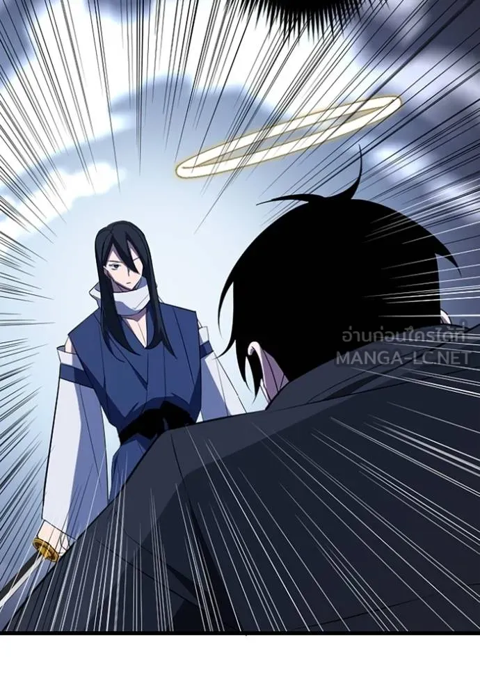 โคตรอาวุธลับ ตอนที่ 34 รูปที่ 48