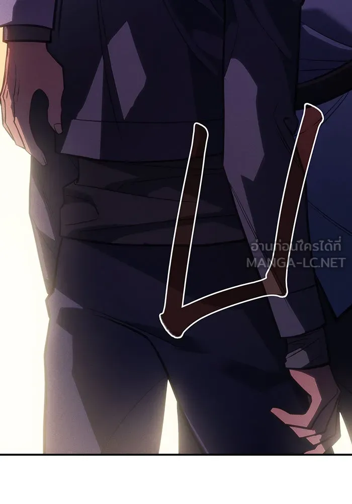 เกิดใหม่พร้อมพลังแห่งราชัน ตอนที่ 26 รูปที่ 195